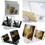 3D екран за смартфон ENLARGED SCREEN 3D екран за смартфон ENLARGED SCREEN